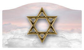 DASHELL-120-PK-GD Star of David Pink-Gold